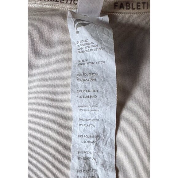 Fabletics Women's Sz M Plush Interlock Full-Zip Jacket in Cream (Egret) - Picture 6 of 10